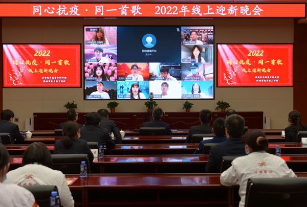 迎新晚会1_副本.jpg 迎新晚会1_副本.jpg