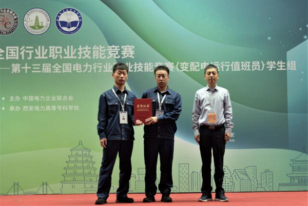 微信图片_20221011114233_副本.png 微信图片_20221011114233_副本.png