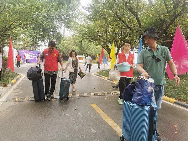 微信图片_20230919180701_副本.jpg 微信图片_20230919180701_副本.jpg