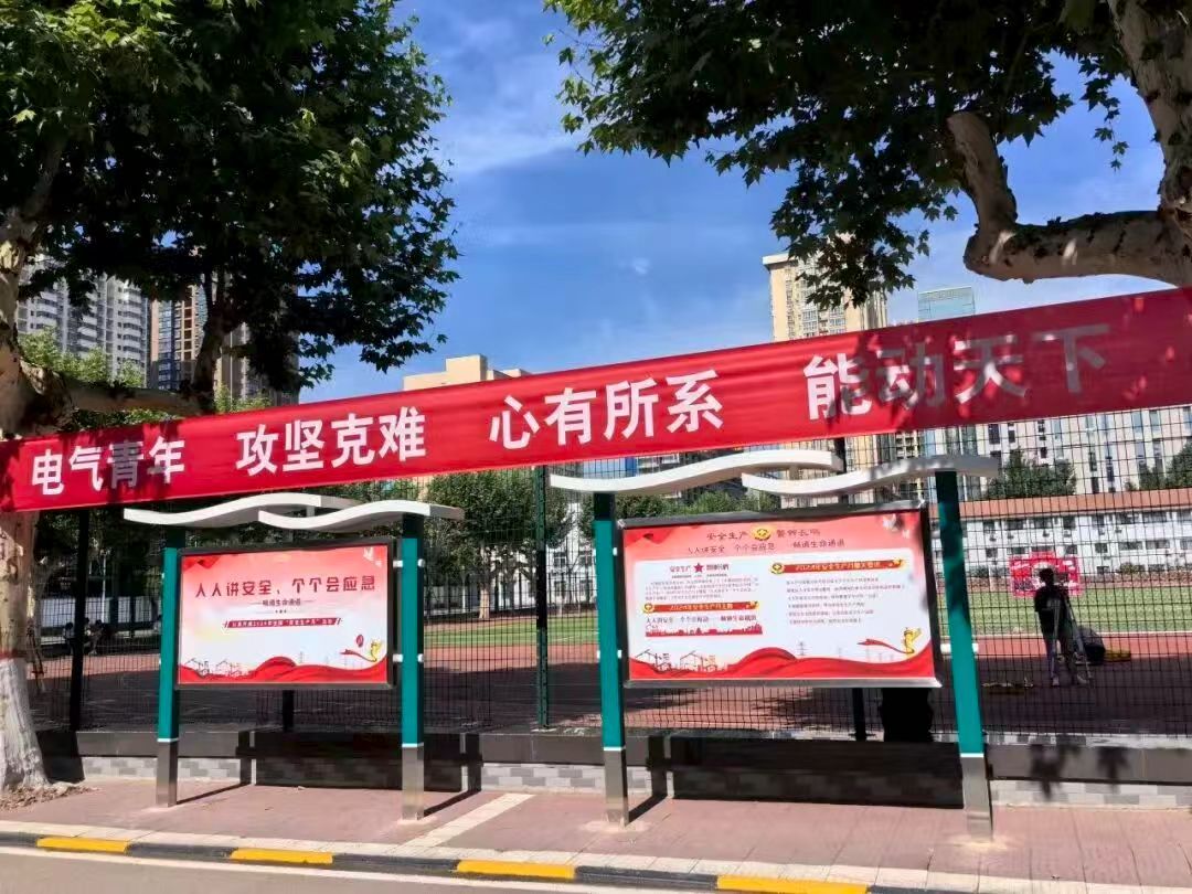 40f213b5887f33cce076bdb3ce65e0ce.jpg 40f213b5887f33cce076bdb3ce65e0ce.jpg