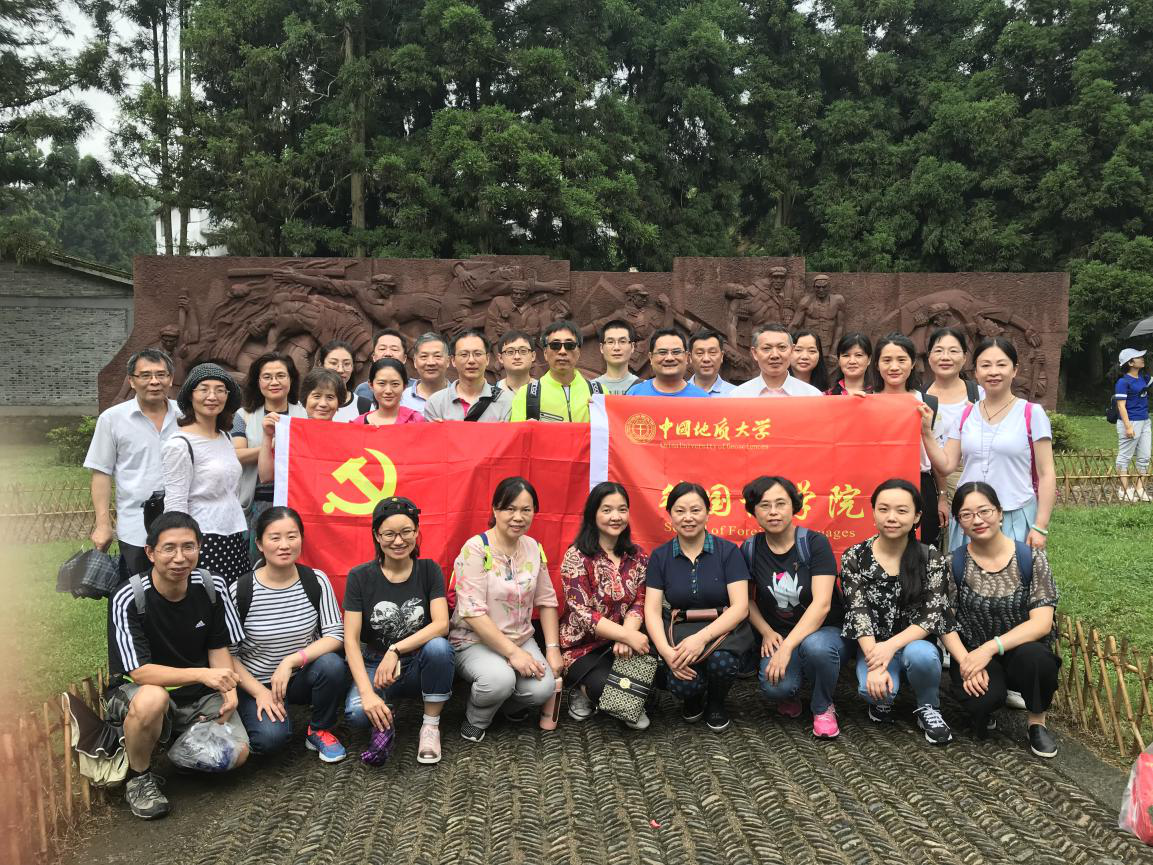 1531751037101249.png 图片5.png