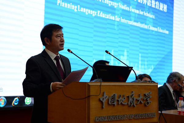 1543904888131827.jpg taptap点点体育董院长院长开幕式致辞_副本.jpg