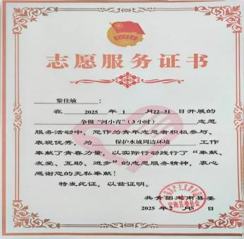 图片7.jpg