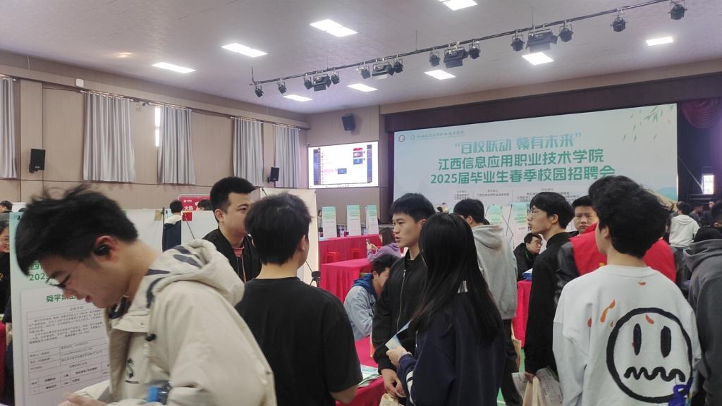 QQ图片20250326130423.jpg